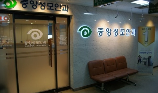 보건복지부 지정 전문병원, 대장항문 전문병원을 찾다가… 보건복지부 지정 전문병원, 대장항문 전문병원을 찾다가…