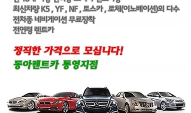 네이버 플레이스 네이버 플레이스