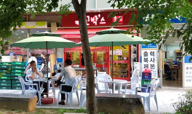 키친박스 대표 사진