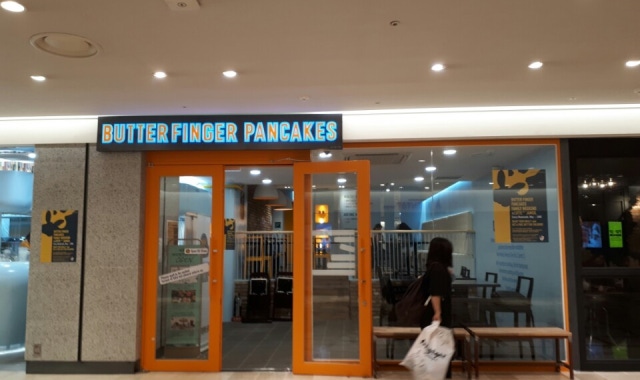 버터핑거팬케익스 잠실롯데점 대표 사진