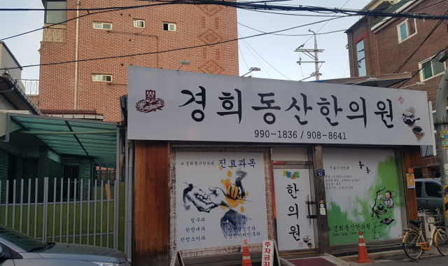 네이버 플레이스 네이버 플레이스