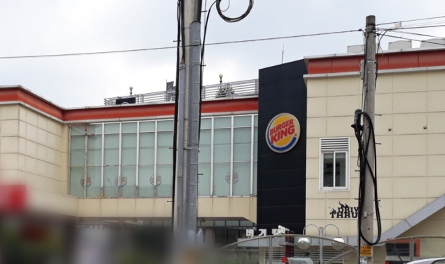 버거킹 죽전DT점 대표 사진