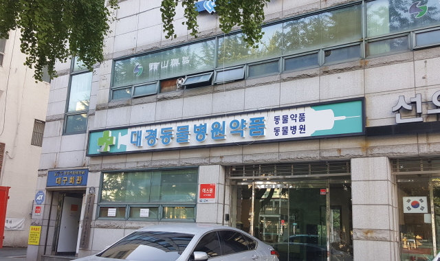 네이버 플레이스 네이버 플레이스