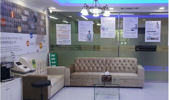 자연과한의원 센텀 수면캡슐 자면서도 편안한 다이어트 도움 자연과한의원 센텀 수면캡슐 자면서도 편안한 다이어트 도움