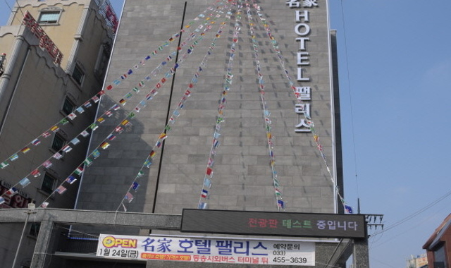 네이버 플레이스 네이버 플레이스