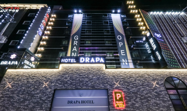 Drapa Hotel (드라파 호텔)