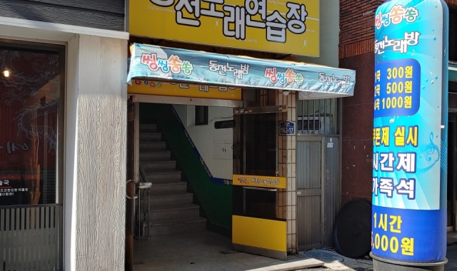 네이버 플레이스 네이버 플레이스