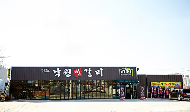 제천맛집 추천 제천 정순교 낙원정갈비 현지인 맛집 제천맛집 추천 제천 정순교 낙원정갈비 현지인 맛집