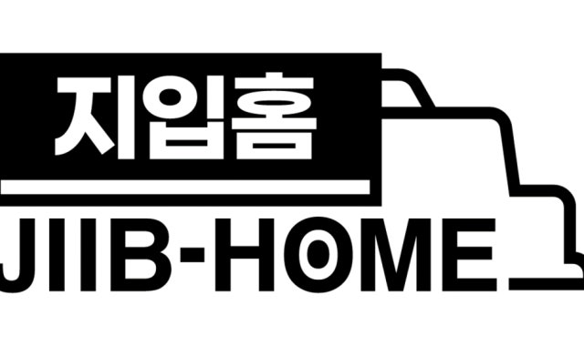 홈플러스를 가지고 계신 어르신들도 가능한 안정적인 장소를 찾고 계십니까? 홈플러스를 가지고 계신 어르신들도 가능한 안정적인 장소를 찾고 계십니까?