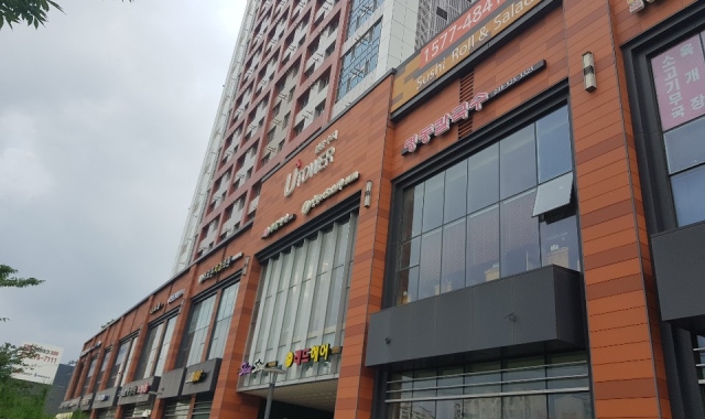명동칼국수 대표 사진