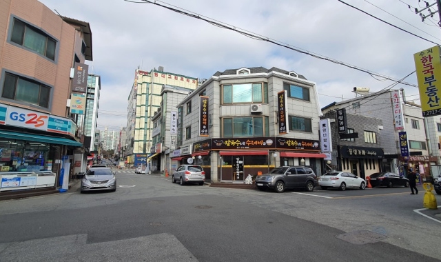 칼국수네수제비 대표 사진