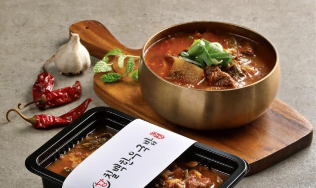칠백한우국밥 대표 사진