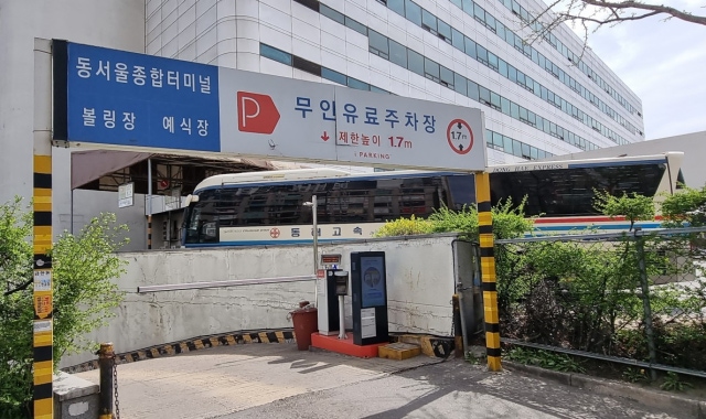 네이버 플레이스 네이버 플레이스