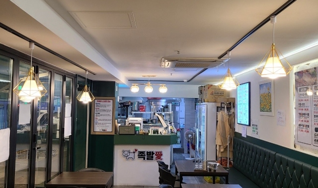 족발애 동천점 대표 사진