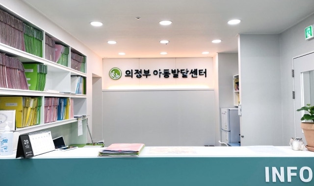 의정부사회성프로그램/지니위니아동발달센터에서 사회성프로그램을 받아보세요^^ 의정부사회성프로그램/지니위니아동발달센터에서 사회성프로그램을 받아보세요^^