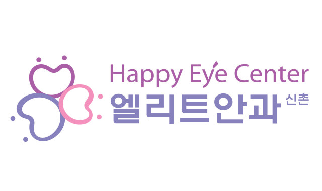 드림렌즈 체크하러~ 신촌 엘리트안과( 8