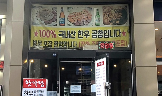 삼성역 고기 맛집 맛집 추천 가이드