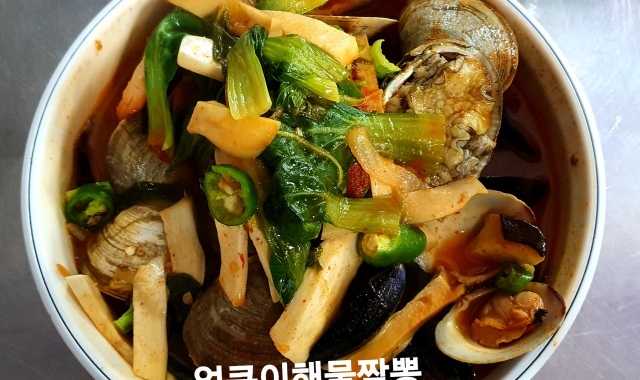 홍루원 대표 사진