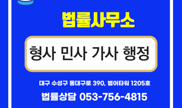 주식 리딩 사기의 달인이 아니라 사실 범죄자? 2