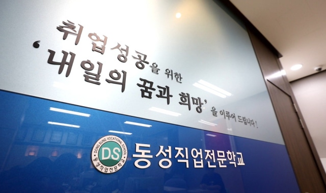 네이버 플레이스 네이버 플레이스