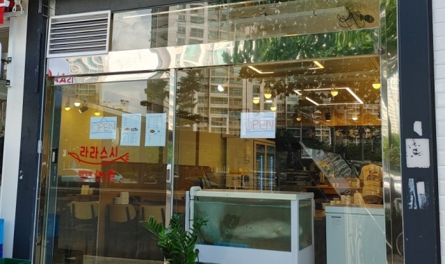 라라스시 대표 사진