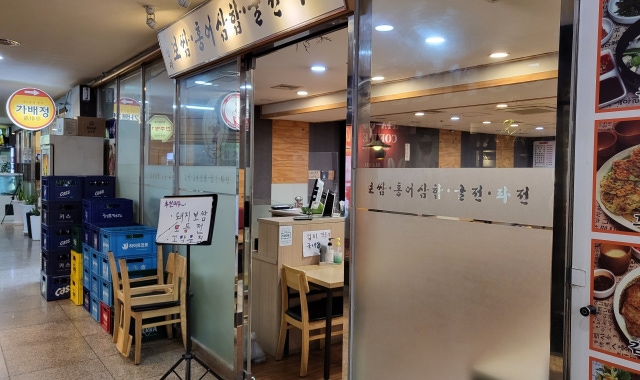 김명자국밥 대표 사진