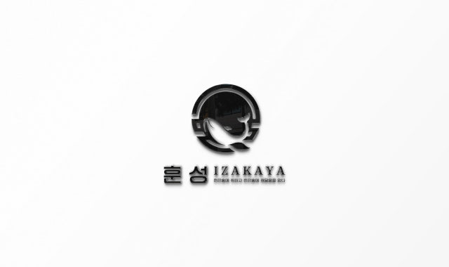 훈성 대표 사진