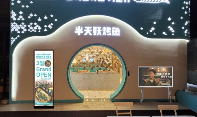 강남역 중식 맛집 추천 가이드