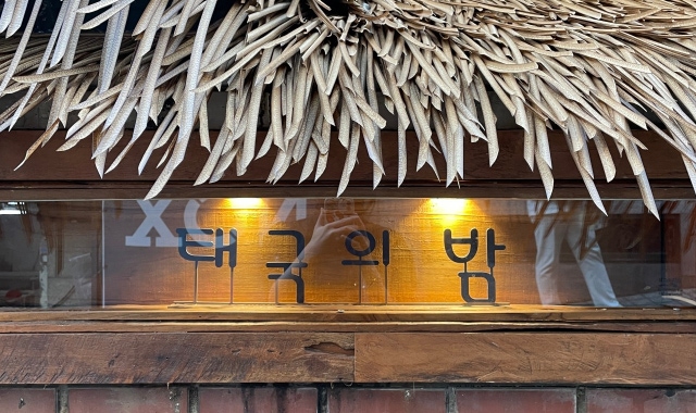 태국의밤 대표 사진