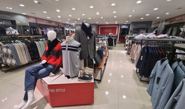 수원 정장 남자옷가게 STCO 서수원점 남자수트 구입했어요 수원 정장 남자옷가게 STCO 서수원점 남자수트 구입했어요