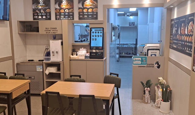 리틀꼬마김밥 수지구청점 대표 사진
