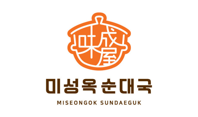 미성옥 순대국 동천점 대표 사진