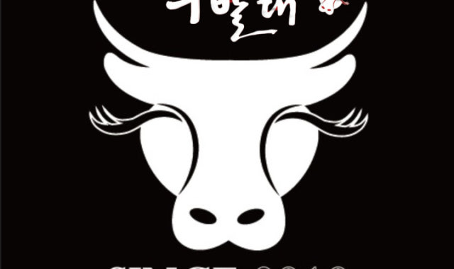 후발대 잠실점 대표 사진