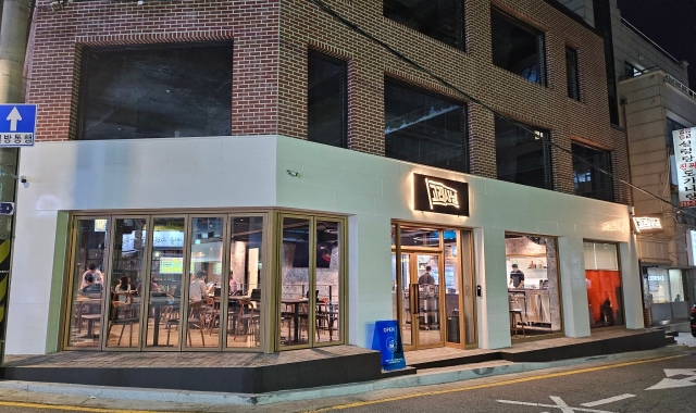 고래사냥 대표 사진