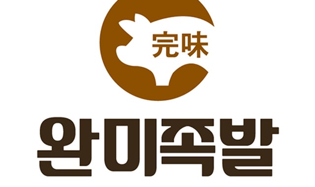완미족발 서울방이점 대표 사진