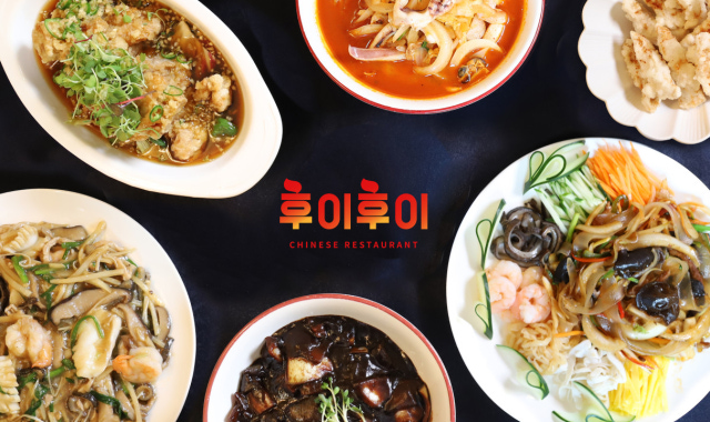 HUIHUIJ 대표 사진