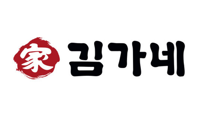 김가네 망포점 대표 사진
