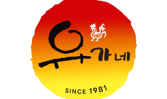 유가네닭갈비 한티역점 대표 사진