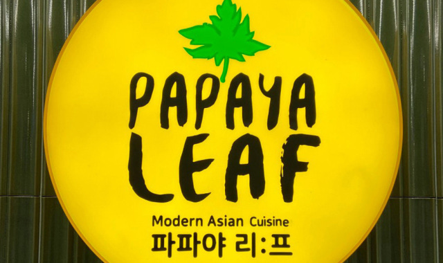 파파야리프 코엑스점 대표 사진