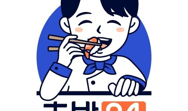 회가대표 초밥24 수원매탄점 대표 사진