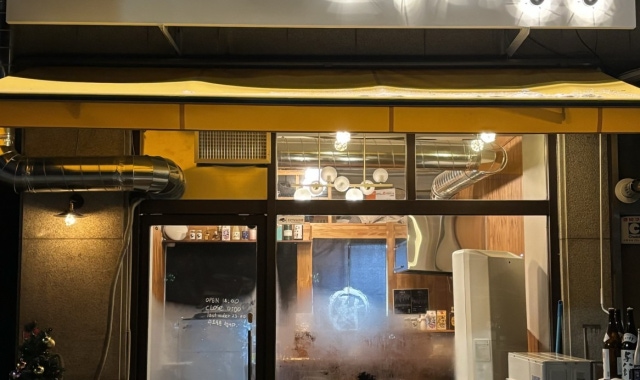 도쿠리 동동 대표 사진