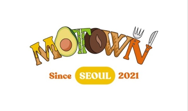 모타운 서울 대표 사진