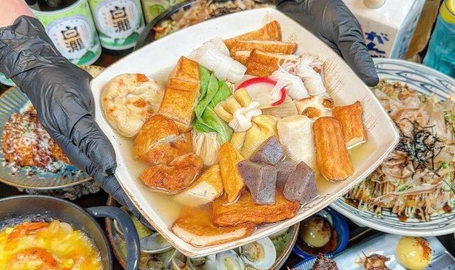 토노야 대표 사진