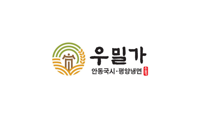 우밀가 강남점 대표 사진