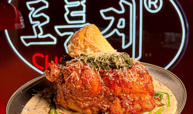 도른계 강남역점 대표 사진