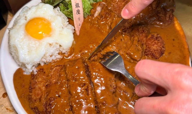 긴자료코 대치점 대표 사진