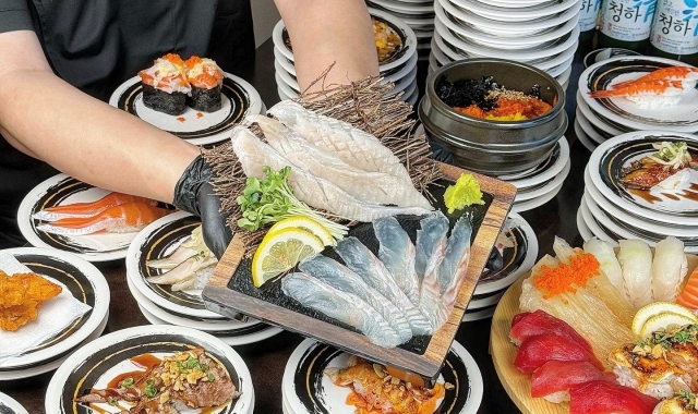 특별한 초밥 대표 사진