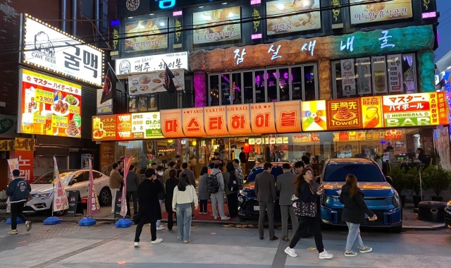 마스타하이볼 잠실새내점 대표 사진