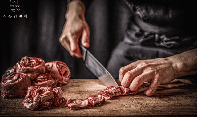 이동간받이 수원점 대표 사진