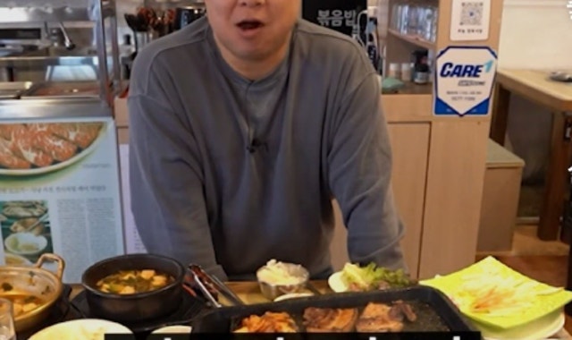 부농정육식당 대표 사진